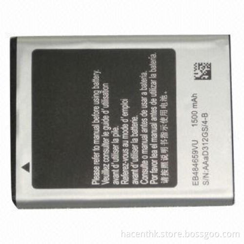 High Capacity 1,500mAh Galaxy S2 Mobile Phone Battery